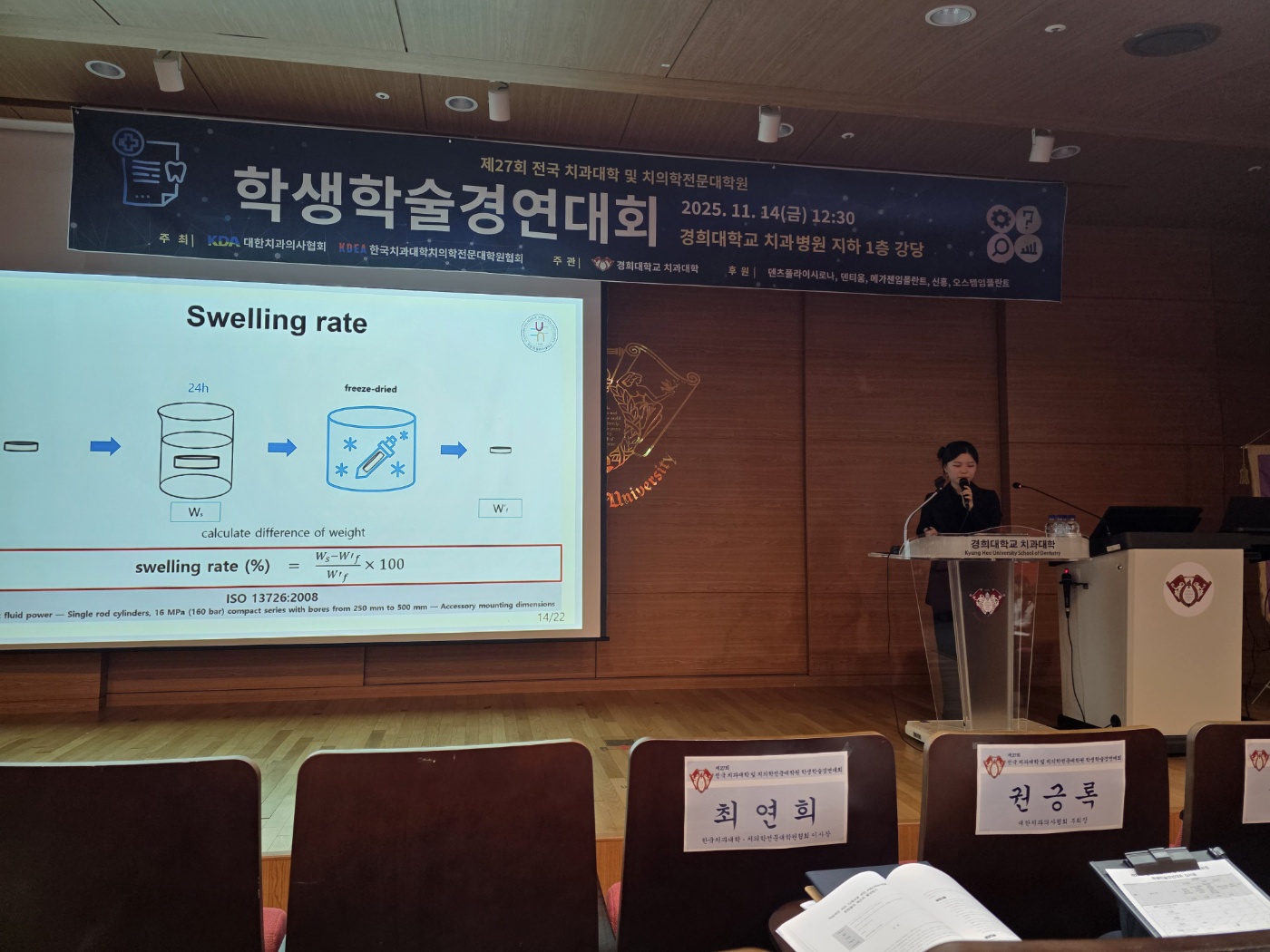 external_image external_image