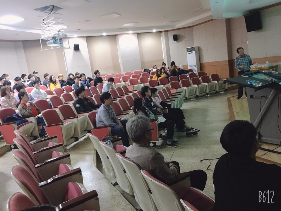 2019학년도 일본학과 초청강연회 "4차 산업혁명과 글로벌 기업의 Trend" (05.20.) 대표이미지